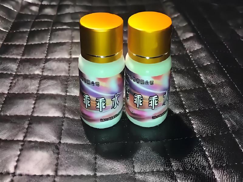 ﻿迷水正品网店4940-Qaky型号